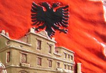 Në 105-vjetorin e abëcësë së shqipes – GJUHË E BASHKUAR E POPULLIT TË NDARË