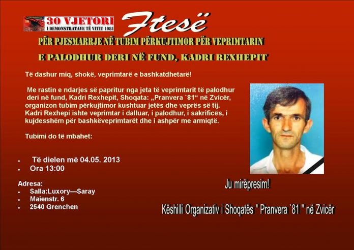 Njoftimi per Kadri Rexhepin