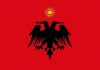 Republika e Iliridës – Tubim Informativ