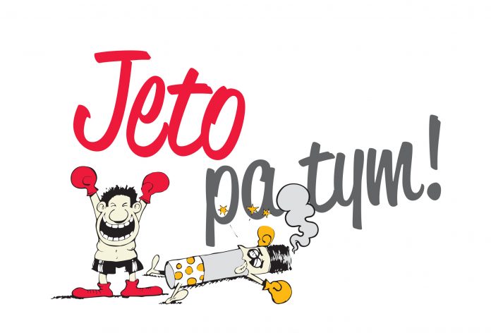 Jeto pa tym Jeto pa tym