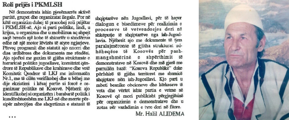 Pjese te shkëputura nga punimi “BUNTI ATDHETAR I PRANVERËS ‘81” i veprimtarit atdhetar Halili Alidema, themelues i UNIMOMB-it dhe i celulave të para të UÇK-së