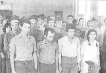 ORGANIZATA PËR REPUBLIKË – PKMLSHJ – Fakte, dokumente dhe dëshmi Kadrie Gashi para gjyqit armik bashkë me shokë të tjerë, ishin grupi i parë i zbuluar i PKMLSHJ në nëntor 1981