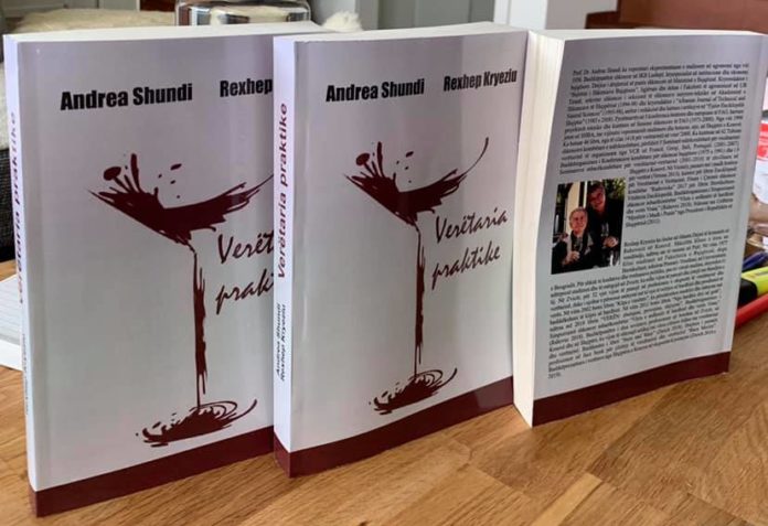 Libri i Rexhep Kryeziut