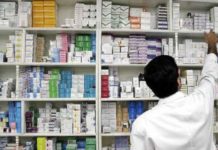 Fillon periudha e aplikimit të cmimeve për barna