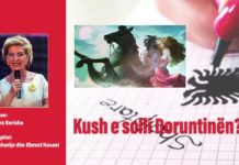 Legjenda për kthimin e Doruntinës