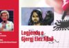Legjenda e Gjergj Elez Alisë