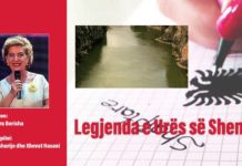 Legjenda e Urës së Shenjt