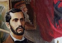 Nga krijuesit në mërgatë, Libër kushtuar Naim Frashërit
