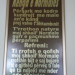 10) Kënga e Normales, si një hymën shkollor