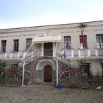 2) Godina e Kongresit që i dha vizë normales së parë