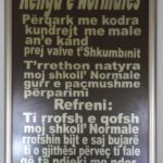 5) Kënga e Normales, si një hymën shkollor