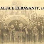 Normalja 1909 (2)
