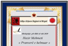 LKSHM shpallë Libër të Vitit » Pranverë e helmuar» të autorit Hazir Mehmeti
