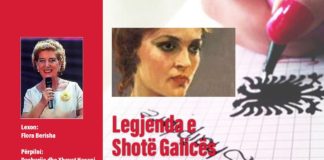 „Legjenda“ për Shote Galicën