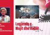 Legjenda për Mujin dhe Halilin
