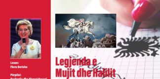 Legjenda për Mujin dhe Halilin