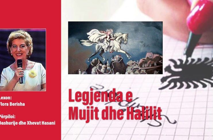 Legjenda për Mujin dhe Halilin