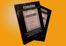 Shënohet shekulli i revistës “DJALËRIA” në Vjenë