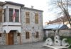 Festa e shkollës shqipe