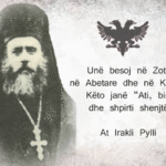 Pylli