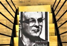 Adem Demaçi: Drithë dhe miell bashkë