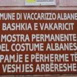 MBISHKRIMI