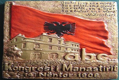 Alfabeti
