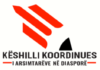 Seminarin dyditor i Shkollës Shqipe