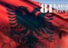 Sllatinasit vepruan në ilegalitet për çlirim kombëtar!