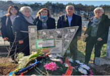 Nga Shoqata e Shkrimtarëve dhe Artistëve Shqiptarë ”Papa Klementi XI Albani”, Suedi