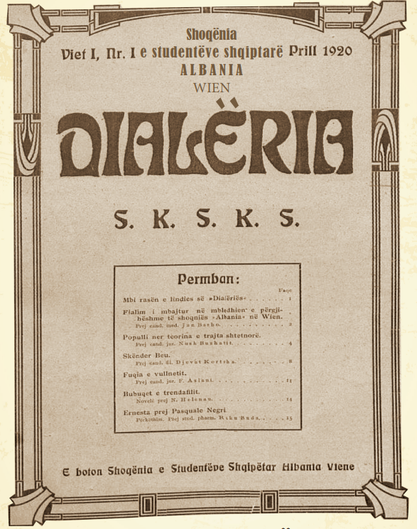 Djalëria 100 vjet më parë