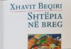 Përurohet libri “Shtëpia në breg” i autorit Xhavit Beqiri