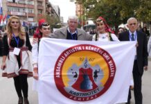 AKV “Kastriotët” Ferizaj- 55 vjet në shërbim të muzikës së mirëfilltë shqiptare
