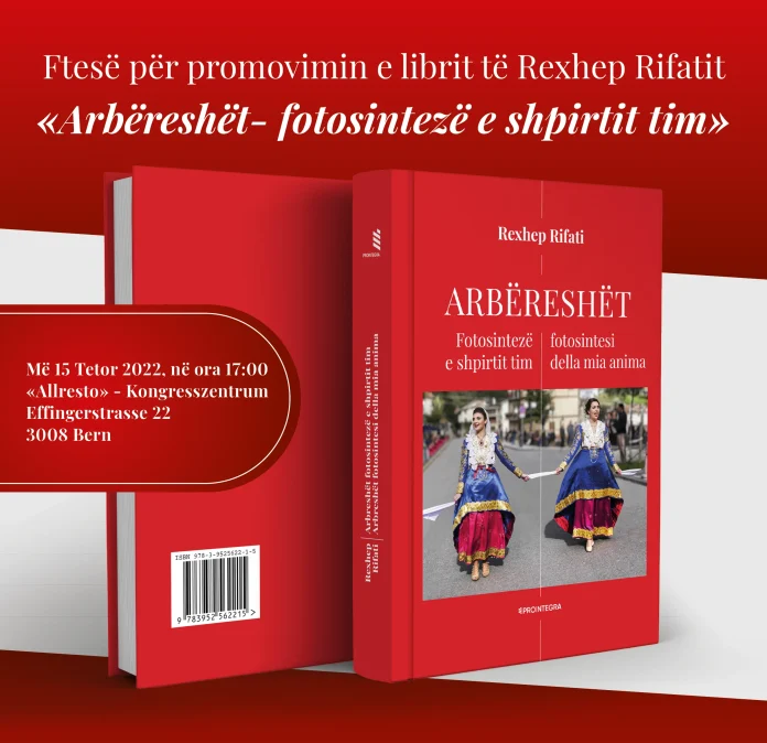 Promovimi_2022_Facebook