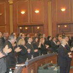 2008 04 09 Kushtetuta Kuvendi i Kosoves