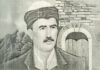 Atdhetari Hasan Ali Remniku (1910-1951)