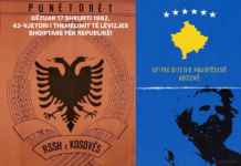 43 Vjet nga Themelimi i Lëvizjes Shqiptare për Republikë