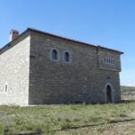 7) Kulla e Azem Galicës , Galicë