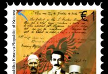 Heroi i popullit Bajram Curri në filatelinë e Kosovës