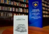 Ftesë për promovim libri – “Kundrime letrare”