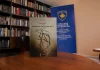 Promovim libri në Konsullatën e Republikës së Kosovës në Cyrih