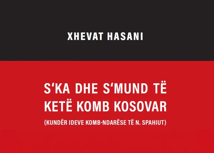 ska dhe smunt te ket komb kosovar