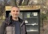 Blerim Rreci: Dy poezi
