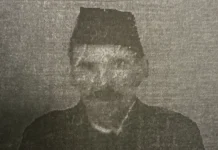 HALIM SALIH SALIHU (1880 – 1945)