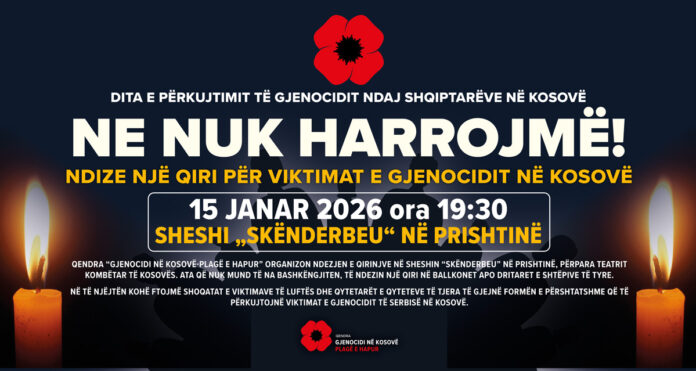 nenukharrojme-2026pr-tx-1200px