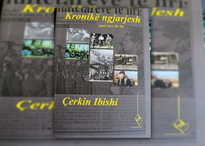 Libri i cerkin ibishit