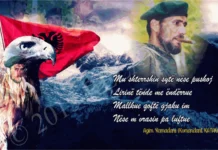 LEGJENDA E KOSHARES