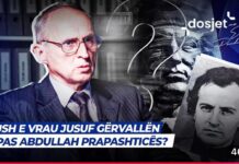 NJË DËSHMI NGA BRENDA E ORGANIZIMIT PËR REPUBLIKËN AZP debat plus TV Dukagjini