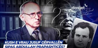 NJË DËSHMI NGA BRENDA E ORGANIZIMIT PËR REPUBLIKËN AZP debat plus TV Dukagjini
