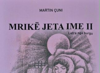 Promovimi i veprës së radhës së Martin Çunit: «Mrikë jeta ime» Ballina e librit te Martin Cunit Mrike jeta ime